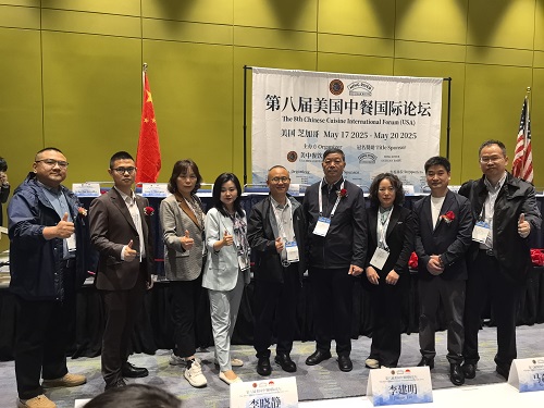  展会回顾|2025美国芝加哥酒店用品及餐饮展览会NRA