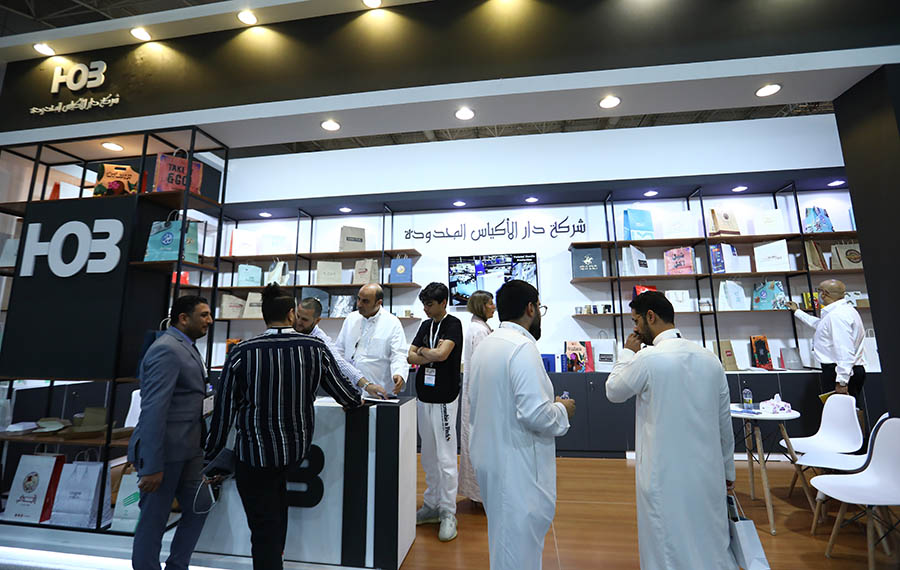 2025 年沙特利雅得食品酒店展 SAUDI HORECA 火热报名中