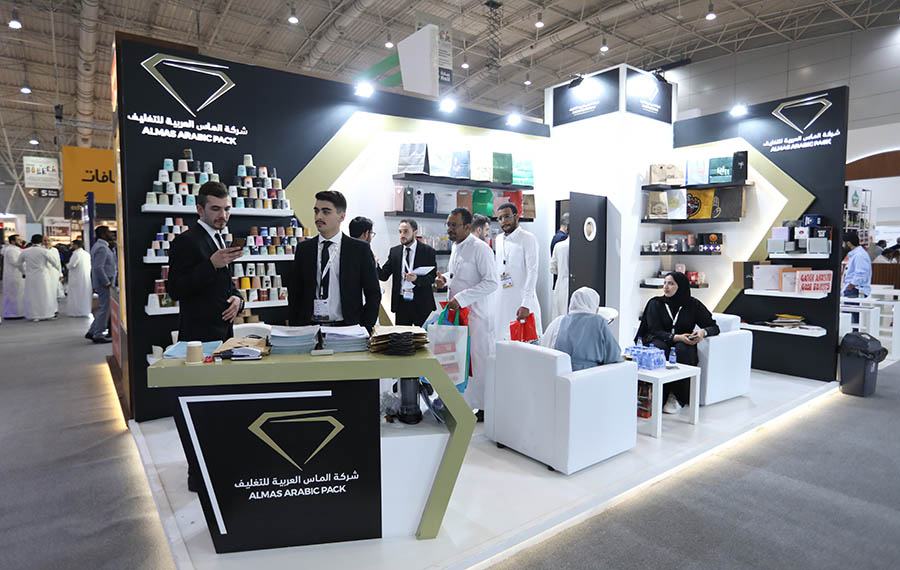 2025 沙特食品酒店展亮点揭秘：商贸对接与行业交流的绝佳平台