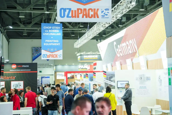 2026 乌兹别克斯坦烘焙展:从设备到成品的全链条贸易平台 2026 乌兹别克斯坦烘焙展:从设备到成品的全链条贸易平台