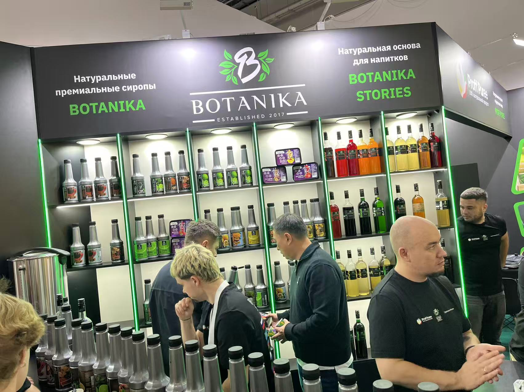 伟佳展览.jpg 伟佳展览.jpg