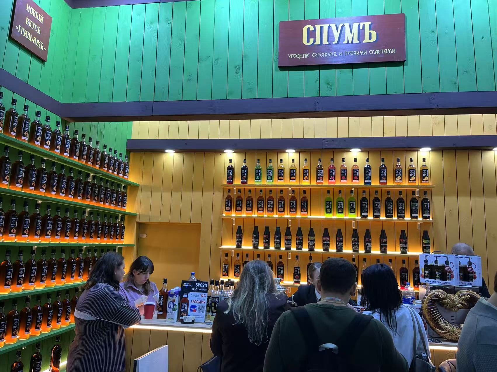 上海伟佳展览.jpg 上海伟佳展览.jpg