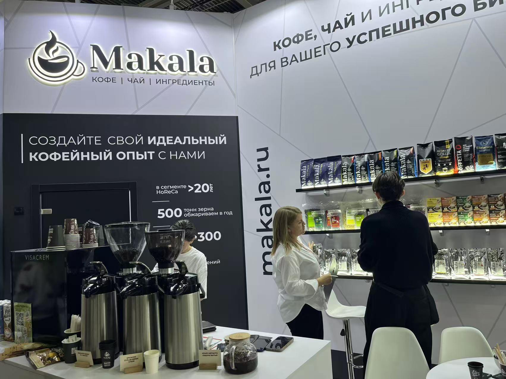 上海伟佳展览.jpg 上海伟佳展览.jpg