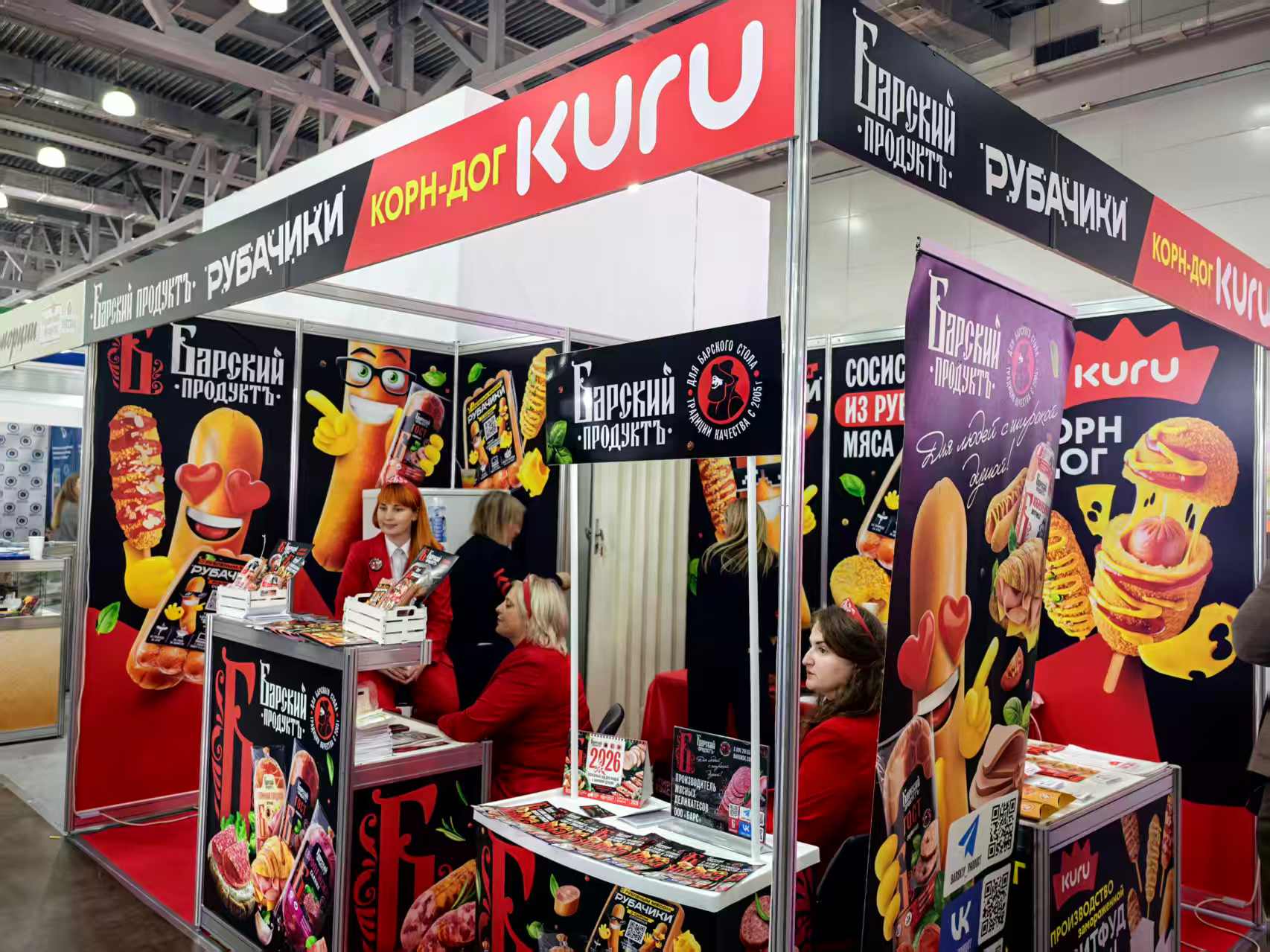 上海伟佳展览.jpg 上海伟佳展览.jpg