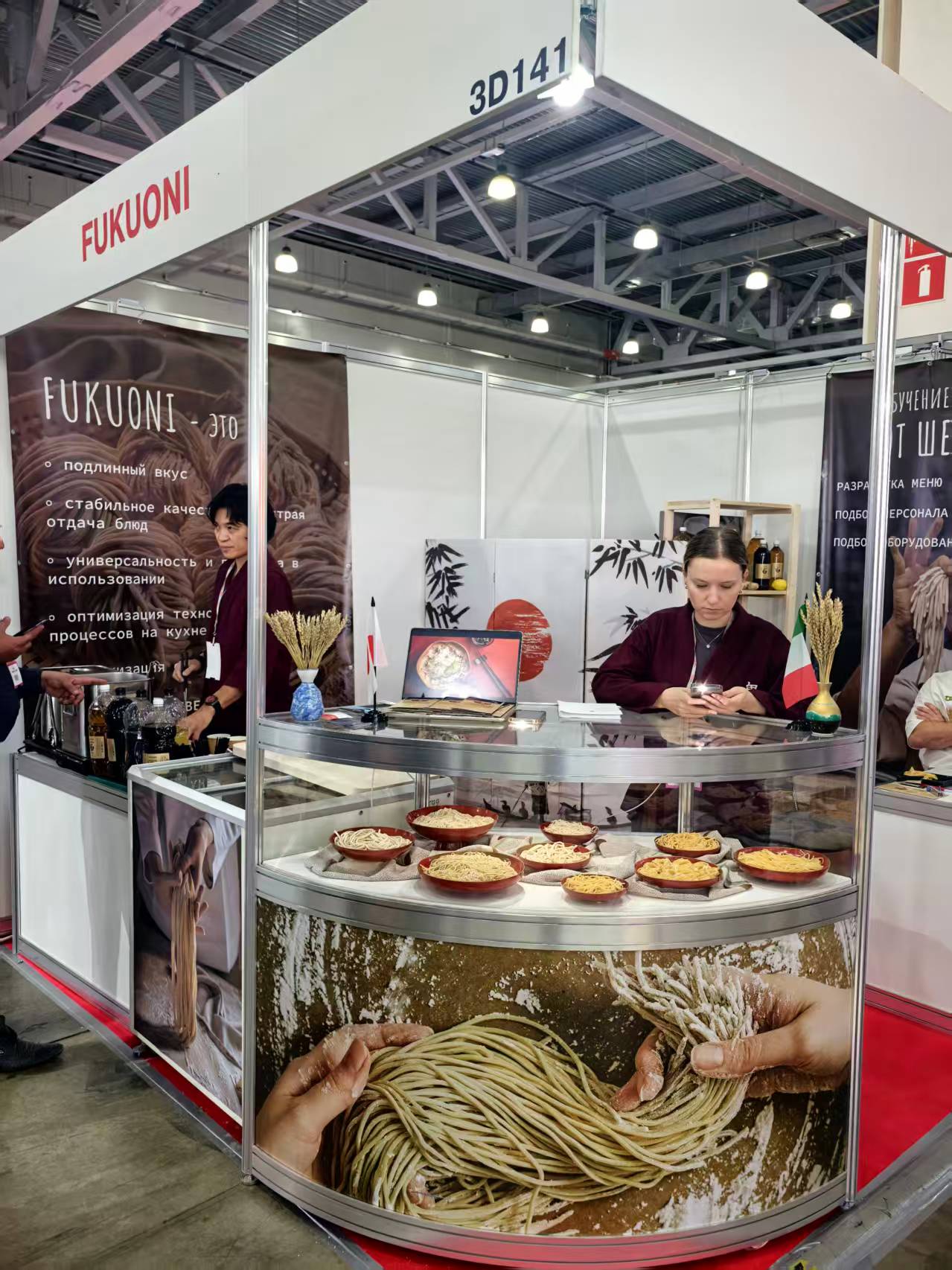 上海伟佳展览.jpg 上海伟佳展览.jpg