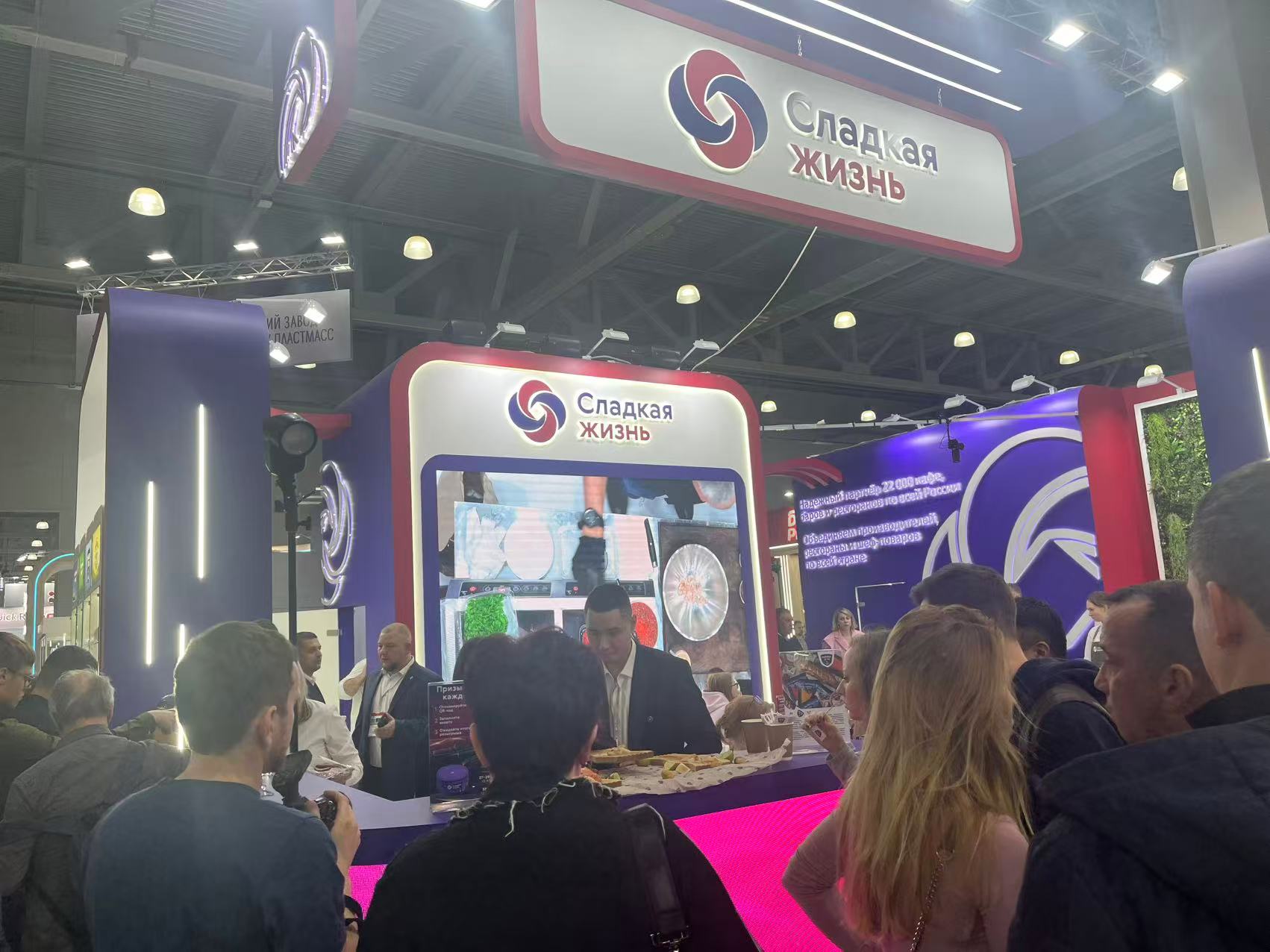 伟佳展览.jpg 伟佳展览.jpg