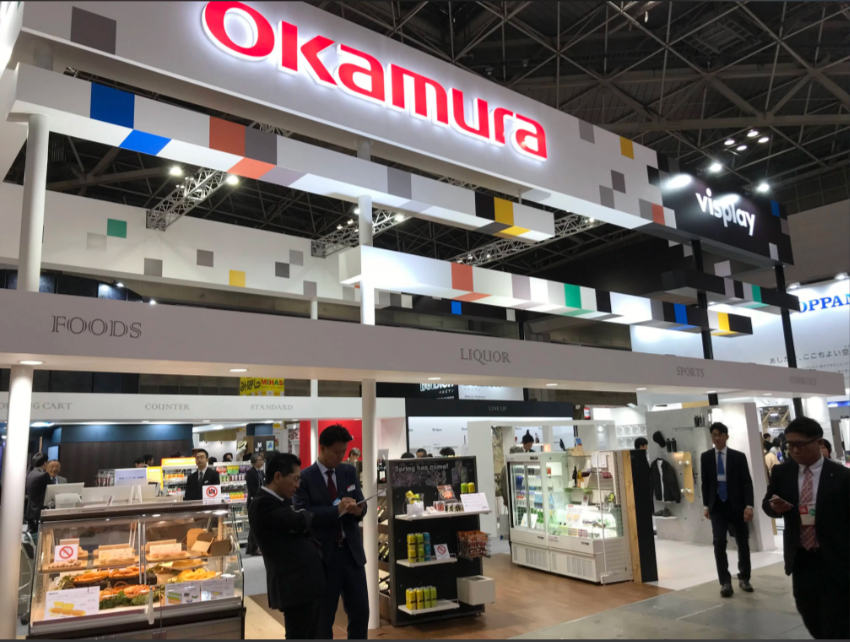 日本零售业博览会Japan Shop.png