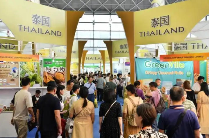 泰国零售业博览会.jpg