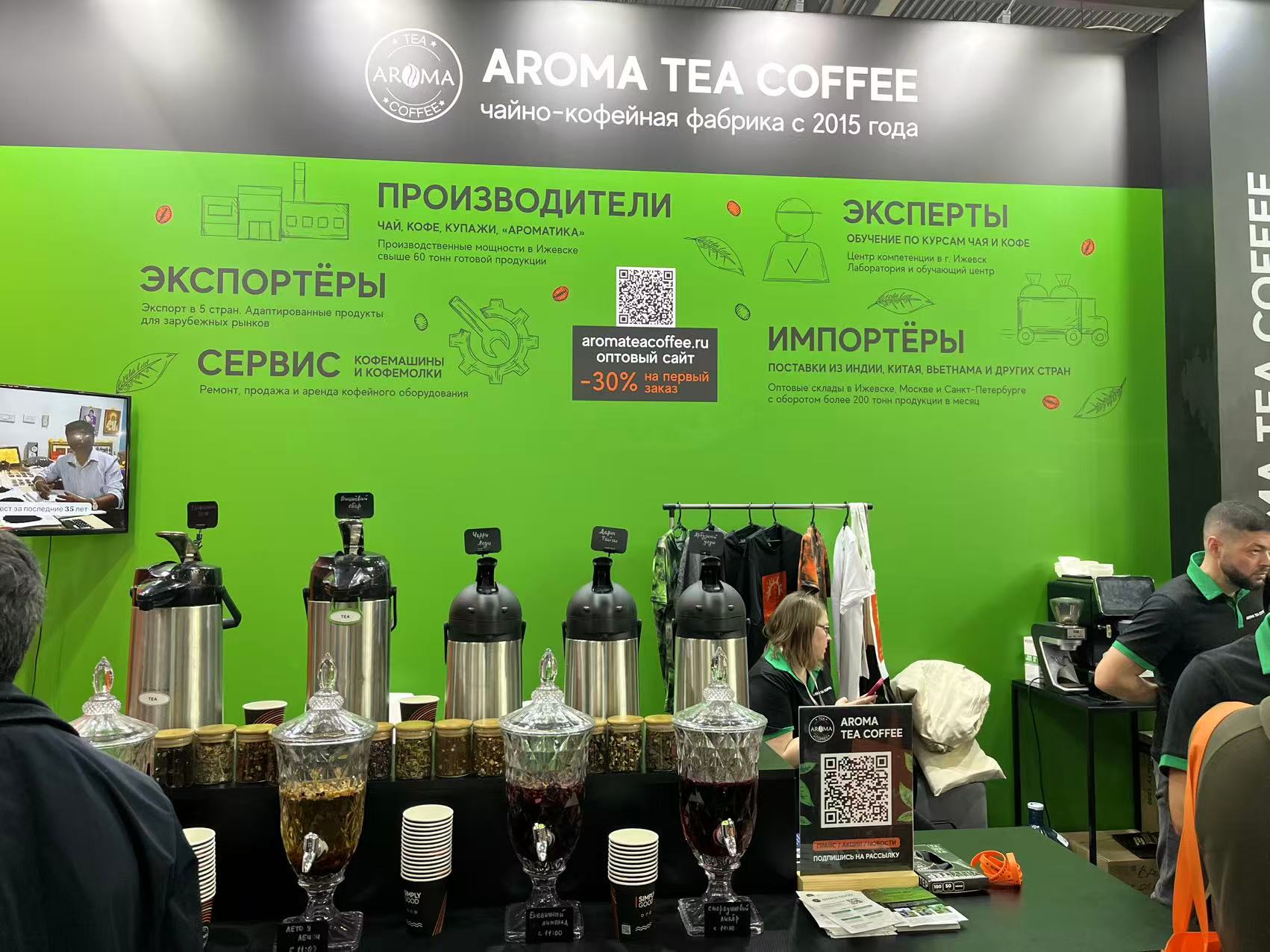 海外展台搭建定制