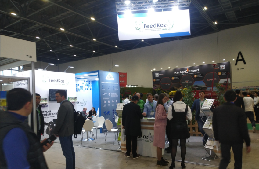 哈萨克斯坦烘焙展5.png
