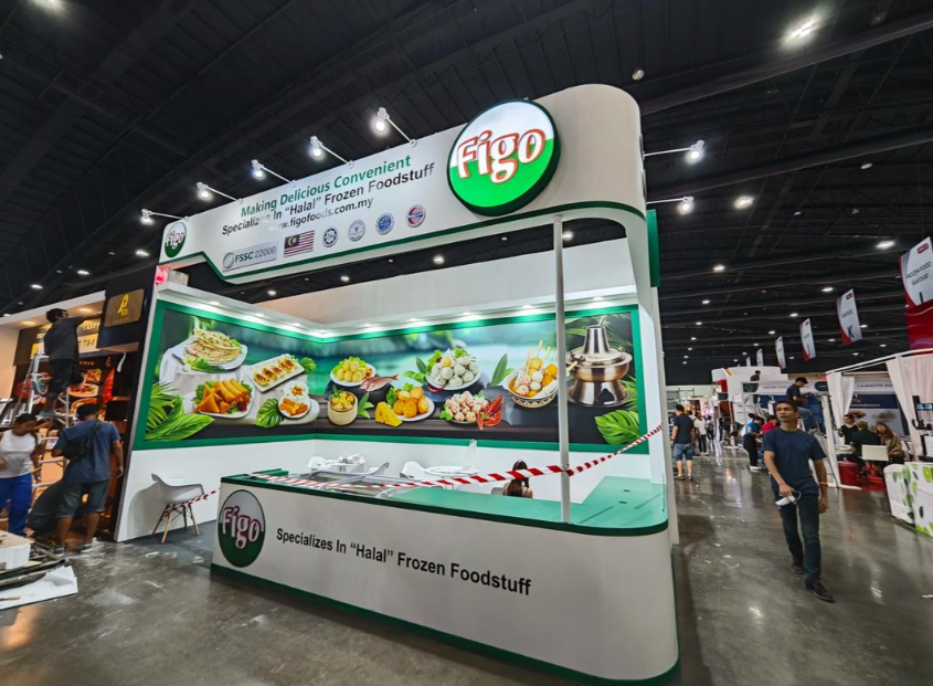泰国国际食品展览会.png
