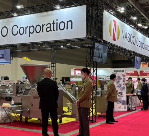 日本国际食品展.png