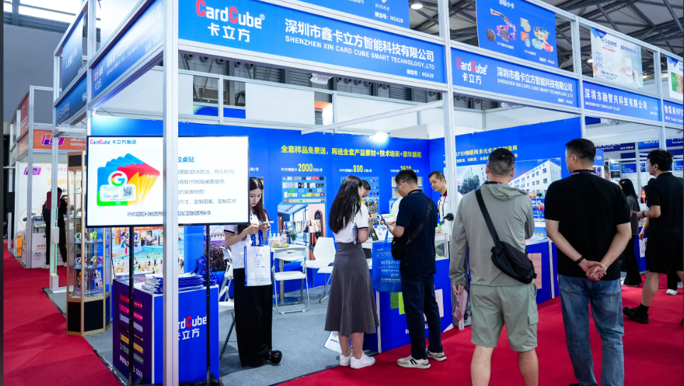 俄罗斯自助售货机展.png 俄罗斯自助售货机展.png