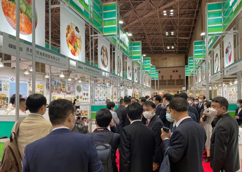 日本食品展.png 日本食品展.png