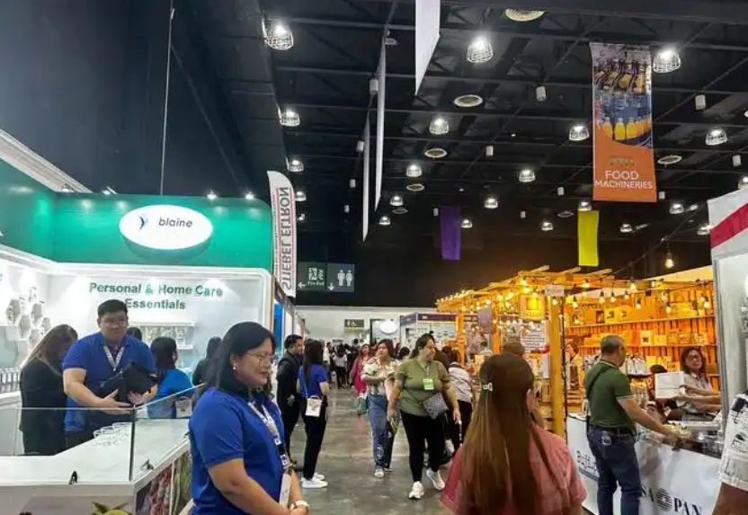 菲律宾食品展.png 菲律宾食品展.png