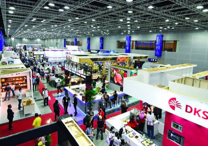马来西亚食品酒店展.png