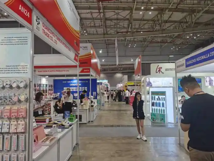 越南胡志明零售及特许经营展览会.png