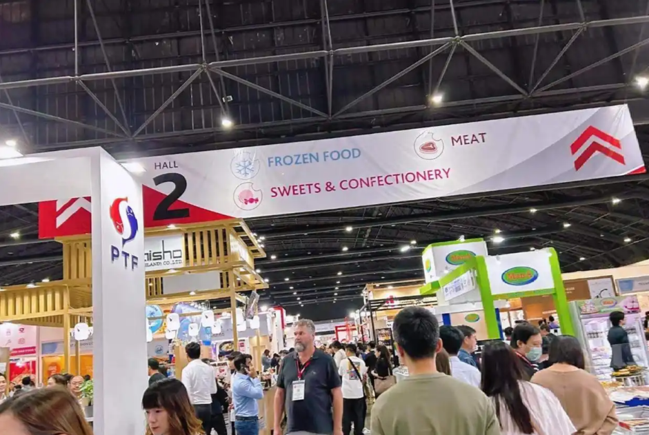泰国曼谷食品展搭建商.png