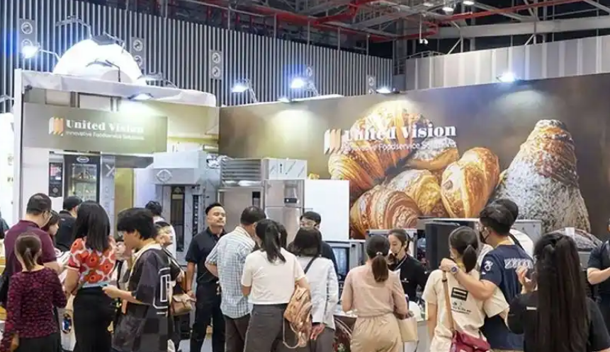 越南胡志明烘焙展.png